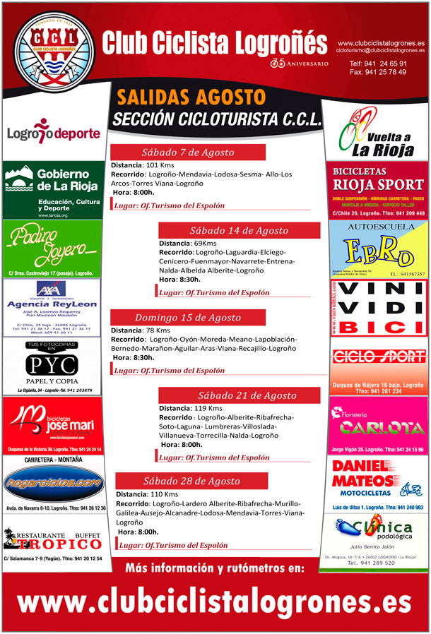 Cartel mes de agosto 2010