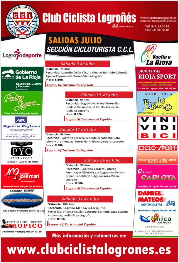 Cartel mes de julio 2010